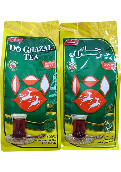 6 Adet 400 Gr'lık İthal Çay ( Pure Ceylon Tea 786 O.p.a )