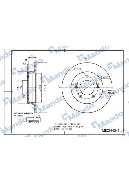 MBC030047 Arka Fren Dıskı (Aynası) Hyundaı Elantra 2011> I30 2012> Ceed 2012>