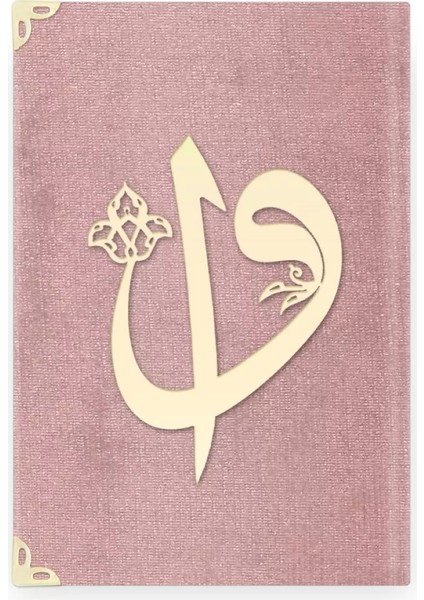 Çanta Boy Raşel Cilt Mealli Yasin Cüzü (Elif-Vavlı, Bebe Pembe)