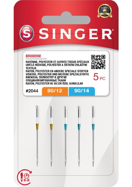 Nakış Iğnesi Karışık (3X12, 2X14 No. )