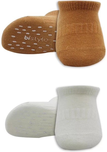 2'li Sneakers Kaymaz Colours Penye Çorap BS20104 Ekru Hardal fiyatları