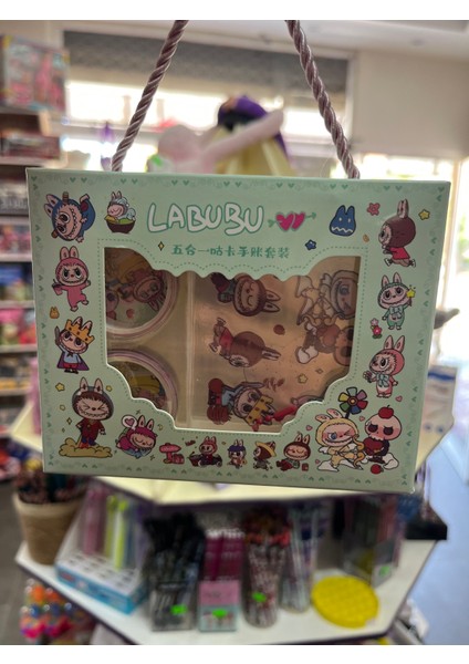 Labubu