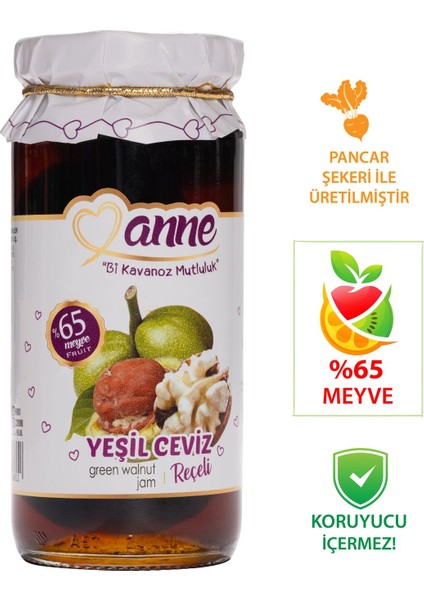 Yeşil Ceviz Reçeli 300 gr (Pancar Şekeri İle Üretilmiştir - Glikoz, Koruyucu İçermez)