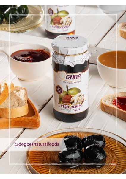Yeşil Ceviz Reçeli 300 gr (Pancar Şekeri İle Üretilmiştir - Glikoz, Koruyucu İçermez)