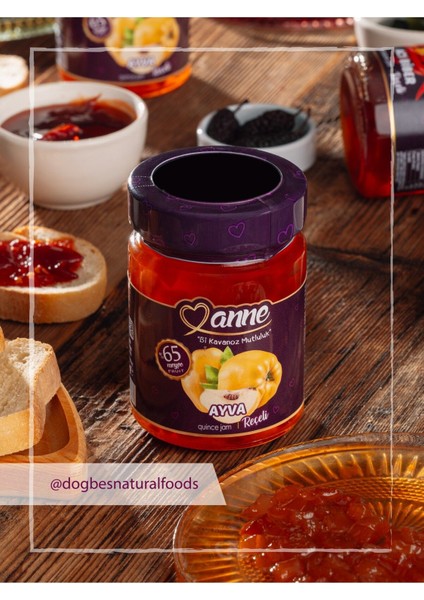Ayva Reçeli 400 gr (Pancar Şekeri İle Üretilmiştir - Glikoz, Koruyucu İçermez)