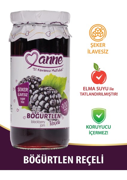 Şeker İlavesiz Böğürtlen Reçeli 300 gr (Elma Suyu İle Tatlandırılmıştır, Koruyucu İçermez)