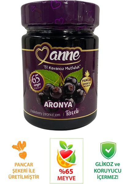 Aronya Reçeli 400 gr (Pancar Şekeri İle Üretilmiştir - Glikoz, Koruyucu İçermez)