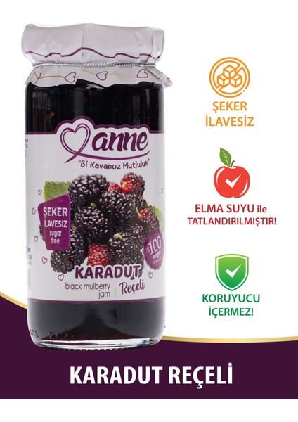 Şeker İlavesiz Karadut Reçeli 300 gr (Elma Suyu İle Tatlandırılmıştır, Koruyucu içermez)