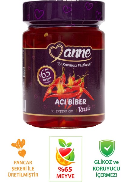 Acı Biber Reçeli 400 gr (Pancar Şekeri İle Üretilmiştir - Glikoz, Koruyucu İçermez)