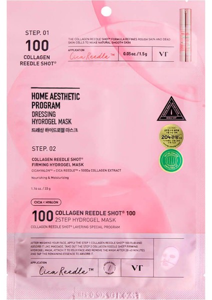 Vt Collagen Reedle Shot 100 2step Mask / Vt Kolajen Reedle Shot 100 2 Aşamalı Maske
