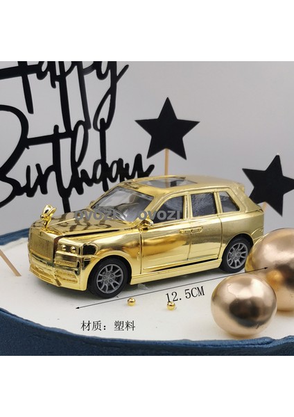 Ovozı Rolls Royce Alaşımlı Araba Modeli Koleksiyonluk Süs Hediyesi (Yurt Dışından)