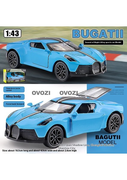 Ovozı Spor Araba Yarış Arabası Modeli Koleksiyon Süsü Hediye (Yurt Dışından)