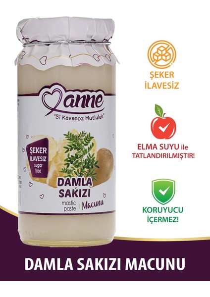 Şeker İlavesiz Damla Sakızı Macunu 300 gr (Elma Suyu İle Tatlandırılmıştır - Koruyucu İçermez)