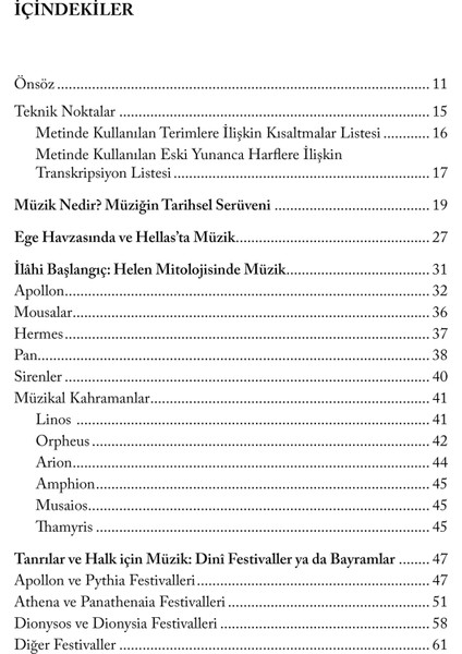 Antik Çağdamüzik