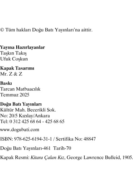Antik Çağdamüzik