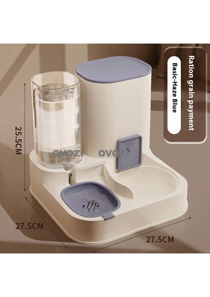 Ovozı Otomatik Evcil Hayvan Besleyici (Yurt Dışından)