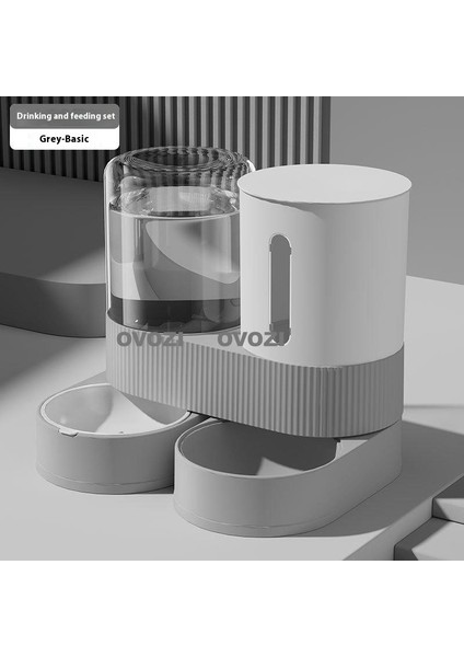 Ovozı Otomatik Evcil Hayvan Besleyici (Yurt Dışından)