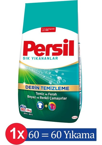 9kg Çamaşır Deterjanı + Pril Sirke Etkili + Bref Klozet Blok 3’lü Avantajlı Temizlik Seti fiyatları