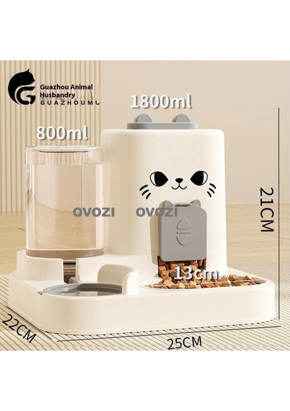 Ovozı Otomatik Evcil Hayvan Besleyici (Yurt Dışından)