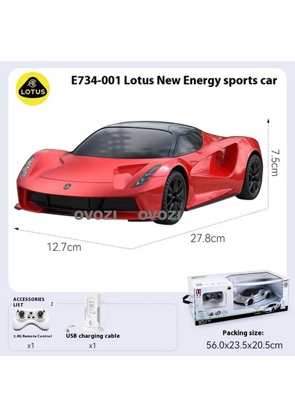 Ovozı Simülasyon Lutz Alaşımlı Spor Araba Model Koleksiyonu Süsler Hediye (Yurt Dışından)