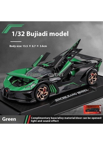 Ovozı Spor Araba Yarış Arabası Modeli Koleksiyon Süsü Hediye (Yurt Dışından)