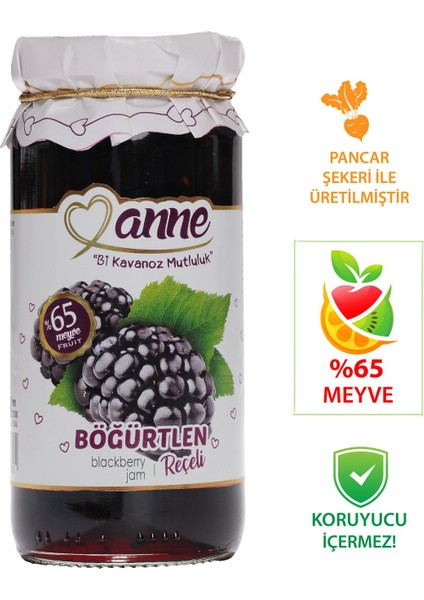 Böğürtlen Reçeli 300 gr (Pancar Şekeri İle Üretilmiştir - Glikoz, Koruyucu İçermez)