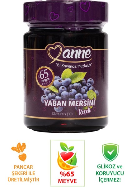 Yaban Mersini Reçeli 400 gr (Pancar Şekeri İle Üretilmiştir - Glikoz, Koruyucu İçermez)