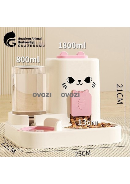 Ovozı Otomatik Evcil Hayvan Besleyici (Yurt Dışından)