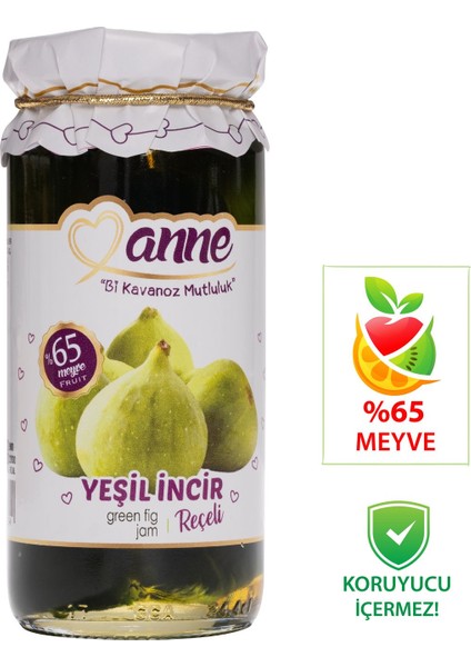 Yeşil İncir Reçeli 300 gr (Koruyucu İçermez)