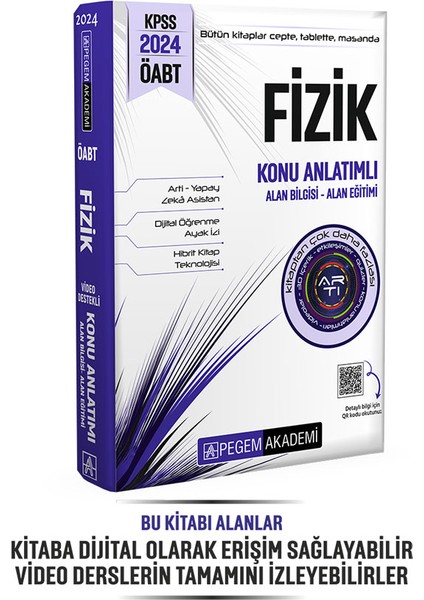 2024 KPSS ÖABT Fizik Konu Anlatımlı