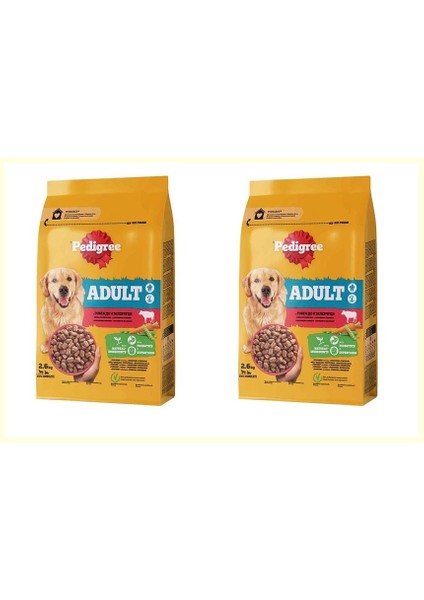 Sığır Etli ve Sebzeli Yetişkin Köpek Mama 2.6 Kg*2 Adet