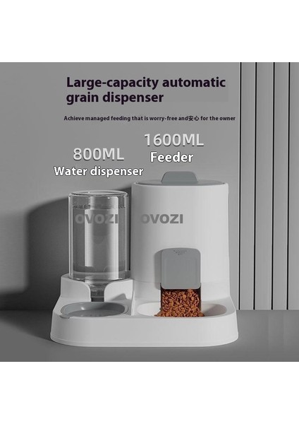 Ovozı Otomatik Evcil Hayvan Besleyici (Yurt Dışından) fiyatları