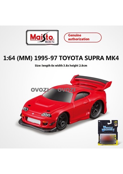 Ovozı 1:64 Alaşımlı Araba Modeli Koleksiyon Hediyeleri (Yurt Dışından)