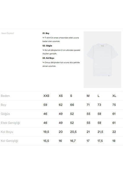 Panda Premium T-Shirt - Latte
