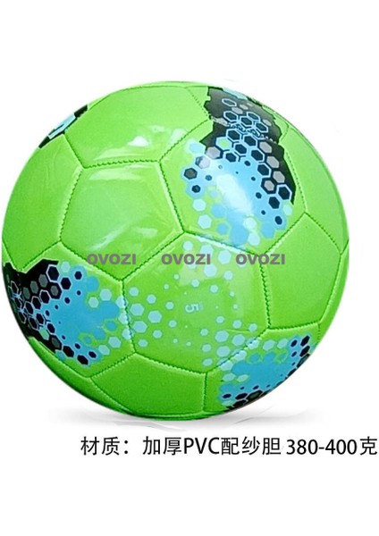 Ovozı Avrupa Ligi Futbol Amerika Kupası Dünya Kupası Maçı Futbol Topu 5 (Yurt Dışından)