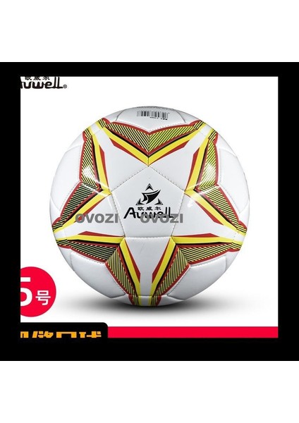 Ovozı Avrupa Ligi Futbol Amerika Kupası Dünya Kupası Maçı Futbol Topu 5 (Yurt Dışından)