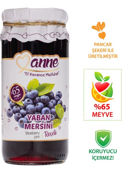 Yaban Mersini Reçeli 300 gr (Pancar Şekeri İle Üretilmiştir - Glikoz, Koruyucu İçermez)