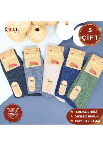 Kral Bayan Çorap 5 Çift Kışlık Yün Çorap Lambswool (Özel Kuzu Yünlü) Kadınlar Için Termal Özellikli