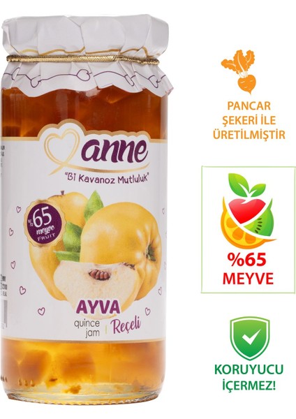 Ayva Reçeli 300 gr (Pancar Şekeri İle Üretilmiştir - Glikoz, Koruyucu İçermez)