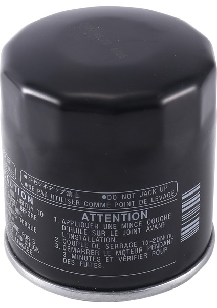 69J-13440-01-00 Dıştan Takma Motor Yağ Filtresi 69J-13440-03-00 (Yurt Dışından) indirimleri