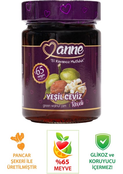 Yeşil Ceviz Reçeli 400 gr (Pancar Şekeri İle Üretilmiştir - Glikoz, Koruyucu İçermez)