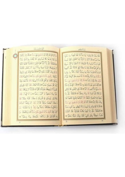 Gümüş Sandıklı Kur'an (Çanta Boy) fırsatları
