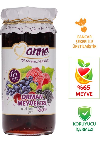 Orman Meyveleri Reçeli 300 gr (Pancar Şekeri İle Üretilmiştir - Glikoz, Koruyucu İçermez)