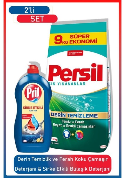 9 kg Süper Ekonomi + Pril Sirke Etkili 2’li Bulaşık ve Çamaşır Deterjanı Seti