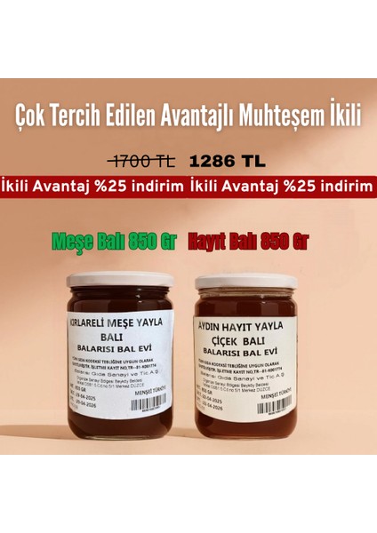 Meşe ve Hayıt Balı