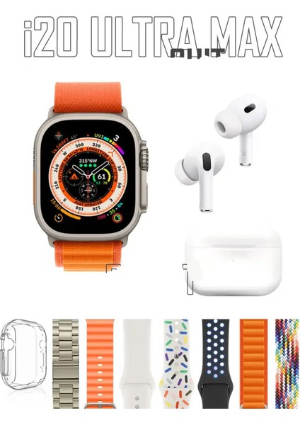 Auris I20 Ultra Max Suit Akıllı Saat Kulaklık 7 Kordon Saat Kasa Koruma Set
