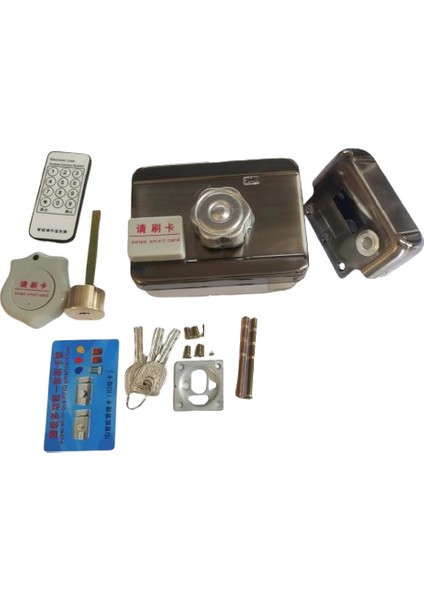 Motorlu Elektrikli Apartman Kilidi-Kartlı fiyatları