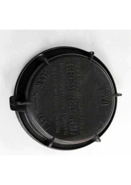 Coupe Için Işıklar Lamba Iç Toz Kapağı Kapağı (Yurt Dışından) indirimleri