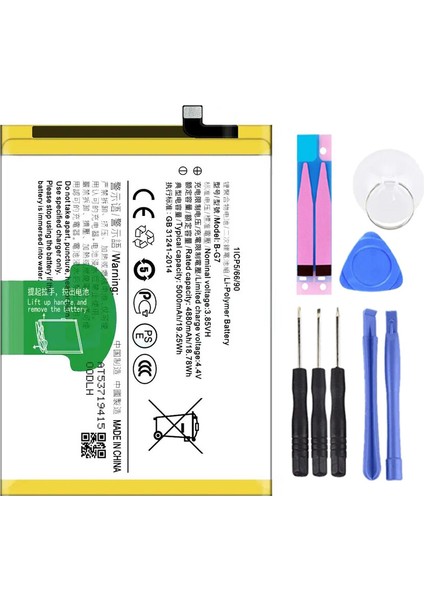 Vivo Y11S B-G7 Batarya Pil Tamir Seti ve Pil Bandı