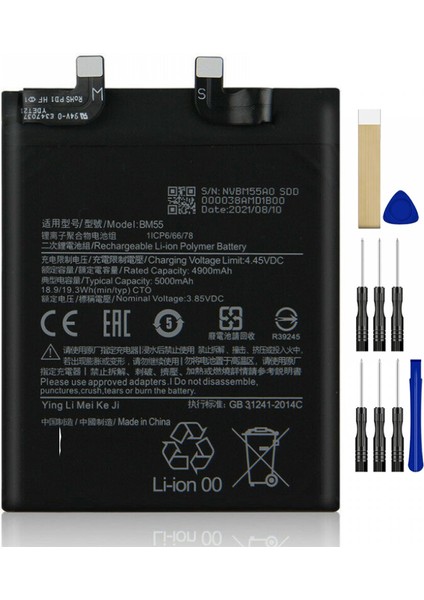 Xiaomi Mi 11 Ultra BM55 Batarya Pil Tamir Seti ve Pil Bandı